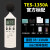 泰仕台湾TES-1350A噪音计1350R声级计分贝仪噪音测试仪分贝测试1351B TES-1350A