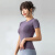 徽昂瑜伽服女上衣T恤春夏跑步运动速干修身显瘦跑步健身房短袖紫色XL