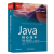 Java核心技术 卷I 基础知识/卷II 高级特性 原书第12版 Java核心编程开发技术 机械工业出版社之 卷I 基础知识+卷II 高级特性（原书第12版）