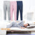 威耐可适（VENEX） 日本VENEX休养服基础系列 女款休养长裤 舒缓疲倦 促进深睡眠 改善亚健康 浅灰色 L