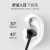 SMOVES 适用摩托罗拉edge s pro耳机线XT2153-1有线入耳式重低音hifi通用 白色
