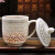 古艾德化镂空青花瓷玲珑茶杯陶瓷带盖复古茶具会议泡茶杯活动礼品 富贵(镂空个人杯)