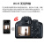佳能（Canon）EOS 4000D单反相机入门级数码照相机套机 单机+18-55mm III镜头