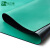 品之德 防静电台垫橡胶垫 绿色耐高温工作维修皮实验室桌垫 按需拍定制