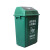 塑料分类回收垃圾桶材质 PE聚乙烯 颜色 绿色 容量 240L 类型 带轮带盖