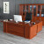 苏美特办公家具老板桌大班台经理桌办公桌主管桌油漆总裁桌1.8米