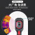 海康微影海康红外红外线威视微影热像仪H21Pro地暖高精度测温成像热成像仪 海康H21Pro