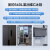 美的（Midea）果润维C系列540升变频一级能效双开门电冰箱超大容量对开家用风冷京东小家智能BCD-540WKPZM(E)