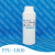 聚丙二醇 PPG-400 PPG-600 PPG-2000 丙二醇聚醚 聚醇 500g PPG-400 500g