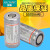 奥瞳（ARCHON） 强光手电筒专用充电带保护板18650充电锂电池26650 3.7V 32650 32650电池带保护板5500毫安 一节