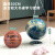 得力(deli)30cm大号3D立体浮雕地球仪灯教学桌面摆件学生用高清中英文对照10岁男孩7-14岁女孩玩具六一儿童节生日礼物