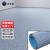 正奇谊 PVC地板革耐磨塑胶地板贴水泥地贴 1.0厚蓝色大理石（1平米）