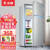 志高（CHIGO）小冰箱双门宿舍租房小户型家用 冷藏冷冻双开门 迷你电冰箱 节能保鲜小冰箱  BCD-76A138D 银色