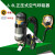山头林村RHZKF6.8L/6L/5L/30正压式空气呼吸器消防碳纤维潜水钢瓶呼吸器定 6.8L碳纤维呼吸器