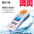 上海雷磁浊度仪WZS-188便携式浊度计WZB-170测量0-4000NTU浊度瓶 WZB-176E