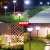 贝工 LED太阳能草坪灯 白光 80cm 户外花园庭院草坪灯 景区物业防水路灯