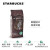 星巴克咖啡豆美国原装进口阿拉比卡可研磨咖啡浓缩黑咖啡 苏门答腊【24年7月到期】