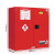 和崟 安全柜防爆柜 30加仑红色易燃液体存储柜 危化品储存柜化学药品柜试剂柜
