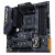 AMD 锐龙CPU搭华硕B450/B550M 主板CPU套装 华硕 TUF B450M-PRO II R5 5600G散片套装（带核显）
