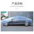 KOOLIFE汽车车衣罩 一次性透明塑料PE膜全车衣加厚防雨尘防晒卡罗拉雅阁