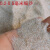 蓓尔蓝 沙子（1-2MM ）水晶河沙酒店垃圾桶灭烟沙子园林装饰造景细沙 FW2339