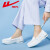 回力护士鞋女春秋季新款软底夏季透气白色防滑舒适平底专用医护鞋子 0026白色（正常尺码） 38