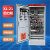 定制成套配电箱动力柜工程用箱电表箱水泵控制柜GGD进出线柜 橙色
