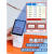 linshang林上LS173高精度色差仪便携式塑料金属色差测试仪纺织油漆测色仪 LS170需连app使用