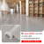 地面贴办公室pvc塑胶地板厨房防水地胶商用耐磨水泥地胶垫医院地板贴地板革 1.2mm-纯灰色-防滑阻燃-环保耐磨 2米x0.5米（1平方）
