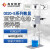 DLAB 北京大龙 OS20-S悬臂式数显电动搅拌器 实验室电子机械搅拌机 OS20-S 仅主机