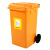 港羿 100升黄色口罩专用 医用垃圾桶带盖黄色废弃物垃圾箱诊所专用脚踏