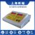 昕瑞（XINRUI INSTRUMENTS）上海DJS-292B/292C/292D工业恒电位仪实验室恒电流仪 DJS-292B