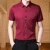 AEXP阿玛EA7XP尼旗下短袖衬衫男薄款夏季休闲丝光棉衬衣修身纯色男士 红色 190/4XL