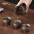 艾曼格（IMOGY）德国艾曼格纯钛便携功夫茶具套装高档快客杯户外出差旅行泡茶神器