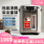 虎牌（TIGER）电热水壶 日本进口智能定时预约防空烧自动断电家用大容量烧水壶电热水瓶 四段保温 PDU-A40S- 4L
