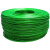 屹选工品 绿色钢丝绳 包塑钢丝绳 单位：卷 6号 100米/卷 