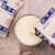 雪顿（XUEDUN）牛奶利乐枕儿童孕妇营养新鲜高原袋装纯牛奶整箱220g*18袋