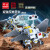 邦宝（BanBao）积木 火星车小颗粒拼装模型空天文创机器人 8岁+科教玩具生日礼物 祝融号火星车ET702（802颗粒）