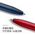 斑马牌（ZEBRA） 中性笔JJ56限定款高档按动水笔复古JJ15重手感金属笔杆彩色签字笔0.5mm 湖蓝色VBGR