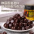 乐天韩国进口乐天梦黑巧克力罐装百分之72黑色块小粒豆56%82%72% 【3罐】3口味各1罐