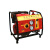 谋福 197 自吸机动消防手台水泵柴油机汽油机手抬机动泵 3C认证15马力（手电启动）JBQ5.5/10.0