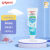 贝亲婴儿儿童牙膏预防龋齿牙膏含木糖醇无香型1.5-3岁50g日本进口KA58