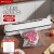 美厨（maxcook）封口机 真空封口机塑料薄膜零食包装塑封机打包机包装机（配10个真空袋）HP-6007