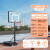 函翔（HANXIANG） 篮球架户外可移动成人家用篮球框架投篮架便携式升降儿童蓝球架 0182儿童加粗款（1.25-2.1米）