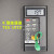 TES数显式温度表便携式测温仪K型双通道电池供电1320/1310TM902C TES-1310一套