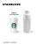 星巴克（Starbucks）杯子塑料杯象牙白塑料冷水瓶运动壶414ml 随身杯男女送礼
