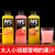 汐汐里鲜榨NFC常温果汁100%添加有NFC草莓芒果菠萝整500ml×9/15瓶整箱 草莓汁500ml*1瓶
