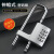 海斯迪克 U型锁加长可调节 密码锁挂锁 门把手锁 防盗窗锁工具箱锁 银色【1把】HKT-98