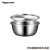 特百惠（Tupperware）德国进口品质 316L食品级不锈钢盆带盖和面盆家用加深打蛋发 316不锈钢盆26cm