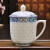 古艾德化镂空青花瓷玲珑茶杯陶瓷带盖复古茶具会议泡茶杯活动礼品 富贵(镂空个人杯)